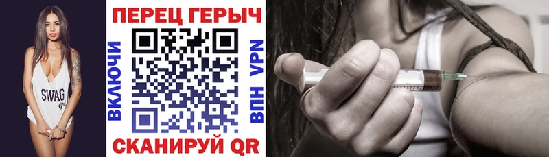 нарко площадка телеграм  Камень-на-Оби  ГЕРОИН Афган 