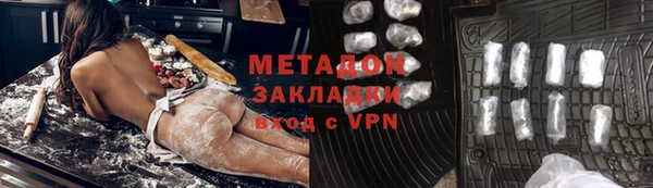 кокс Алзамай