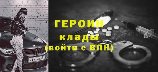 амф Абаза