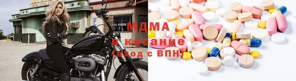 амф Абаза