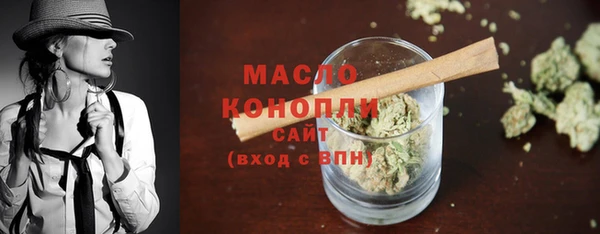 мяу мяу мука Приозерск