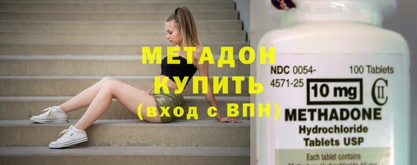 твердый Абинск