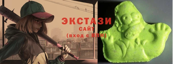 амф Абаза