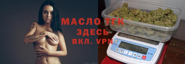 твердый Абинск