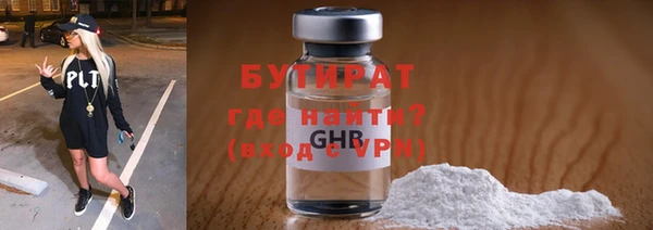 не бодяженный Алексеевка
