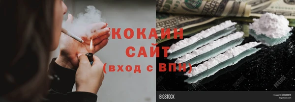 амф Абаза