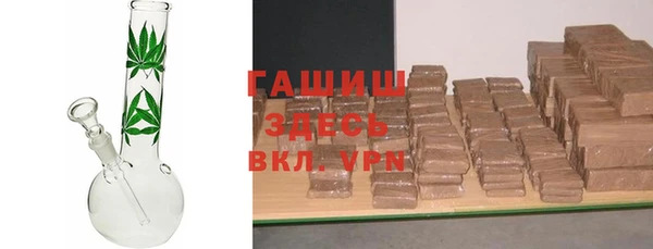 твердый Абинск