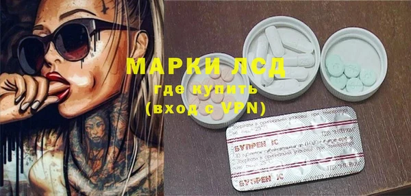 твердый Абинск