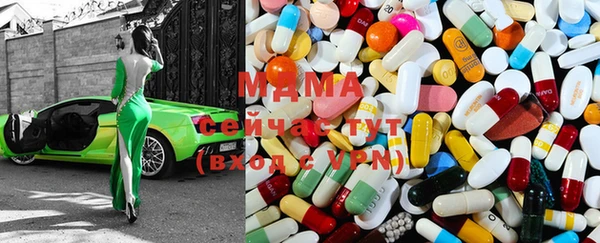 мяу мяу мука Приозерск