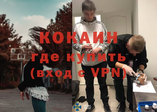 mix Пролетарск