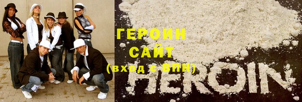 амф Абаза