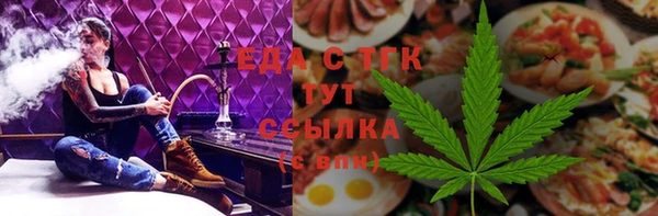 твердый Абинск