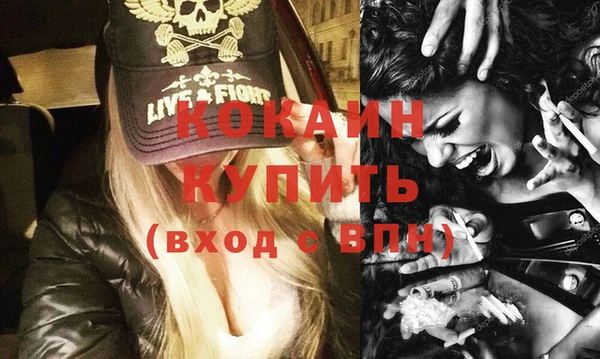 mix Пролетарск